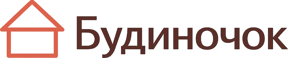 Будиночок